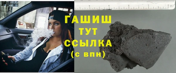 2c-b Алексеевка