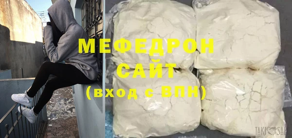 синтетический гашиш Михайлов