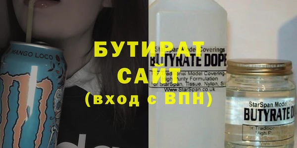 2c-b Алексеевка