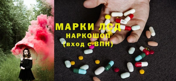 2c-b Алексеевка