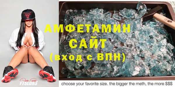 кокаин Абдулино