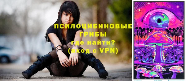 кокаин Абаза