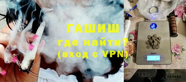 спиды Алексин