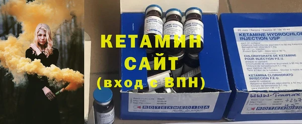 кокаин Абдулино