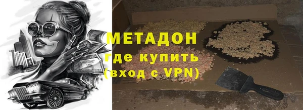 спиды Алексин