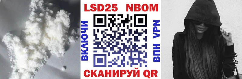 Лсд 25 экстази ecstasy  Вилючинск 